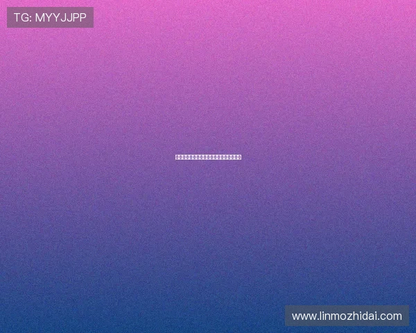 壹号娱乐下载链接手机版下载安装步骤详解