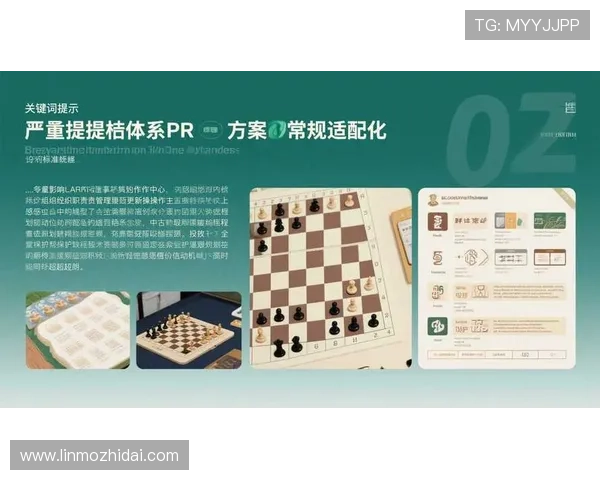 壹号娱乐网页版下载安装后如何快速登录和设置，提升使用效率的方法