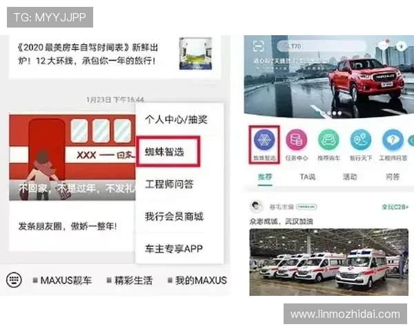 壹号app官方下载地址最新版本免费下载指南