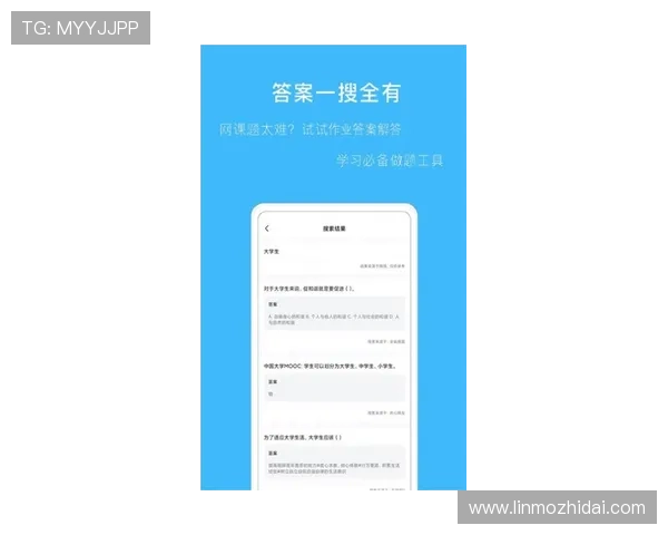 壹号app注册教程完整流程图解帮助用户快速理解注册操作步骤