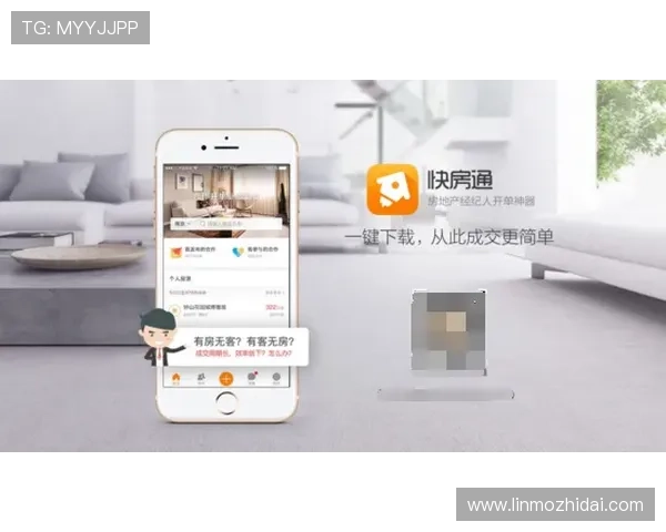 壹号国际app:便捷的操作界面带来极致的用户体验 壹号国际app:便捷的操作界面带来极致的用户体验