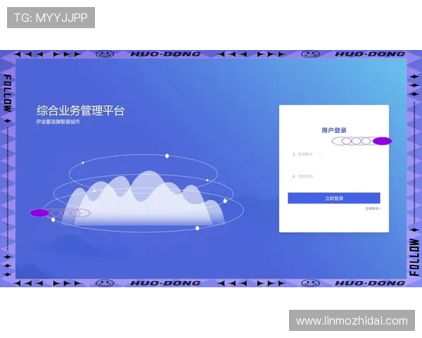 壹号国际网页版登录入口:多设备登录支持与登录界面优化介绍 壹号国际网页版登录入口:多设备登录支持与登录界面优化介绍