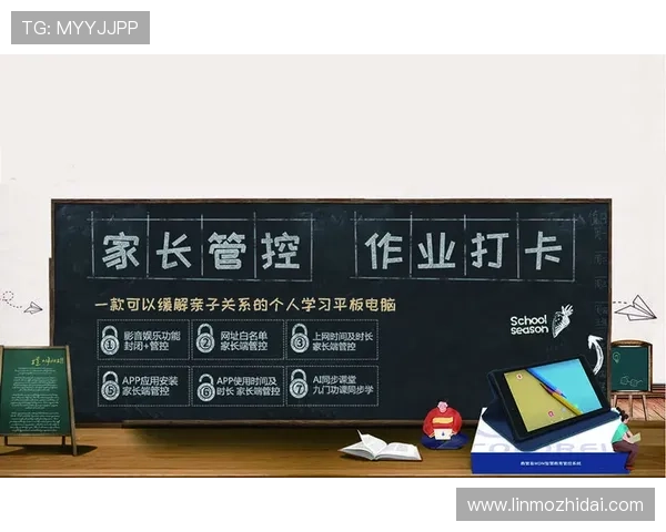 壹号娱乐app下载网址安全下载指南，保障账号安全的完整流程