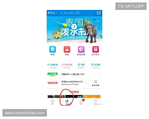 壹号娱乐app官网下载网址大全：不同设备适用的壹号娱乐app下载入口大全