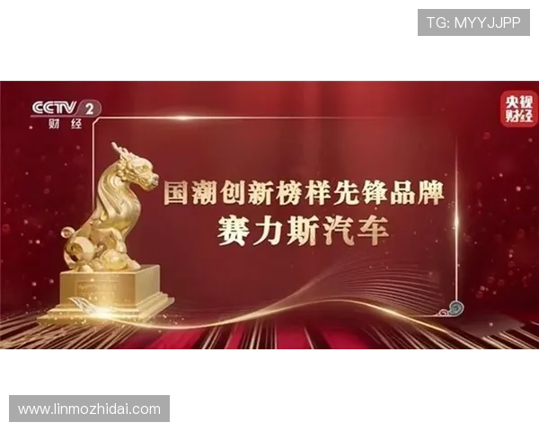 壹号娱乐公司:引领娱乐产业创新发展的先锋力量 壹号娱乐公司:引领娱乐产业创新发展的先锋力量