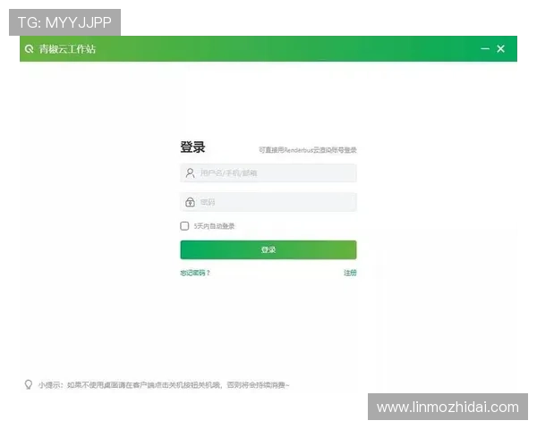 壹号娱乐官网客户端下载与安装步骤详细指南