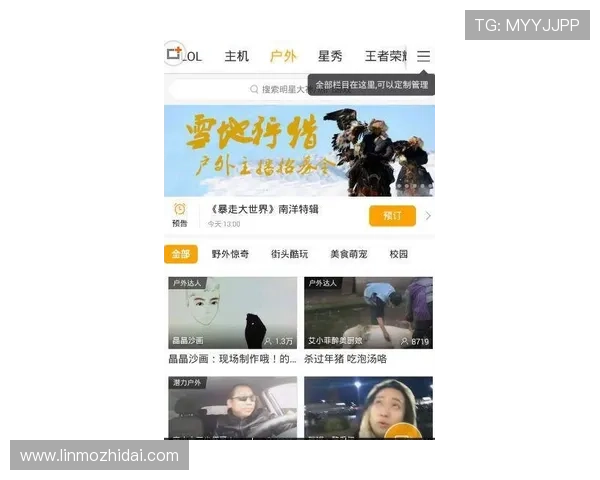 壹号娱乐网页版下载步骤详解,助你快速开启精彩娱乐之旅 壹号娱乐网页版下载步骤详解,助你快速开启精彩娱乐之旅