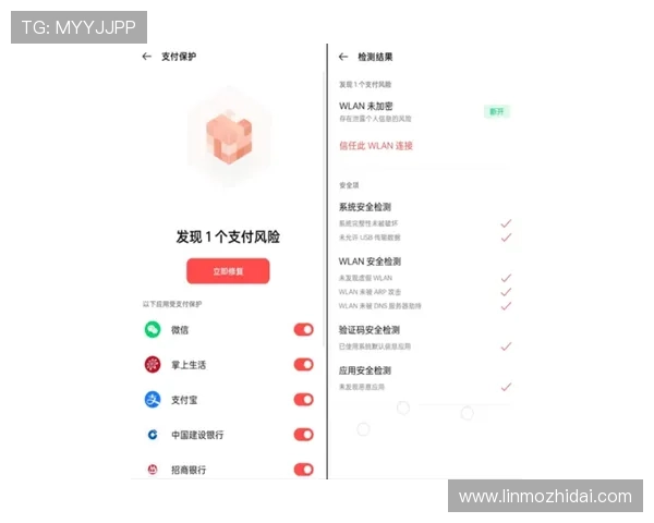 壹号娱乐网页登录入口手机版官网安全登录环境设置与个人信息保护措施 壹号娱乐网页登录入口手机版官网安全登录环境设置与个人信息保护措施