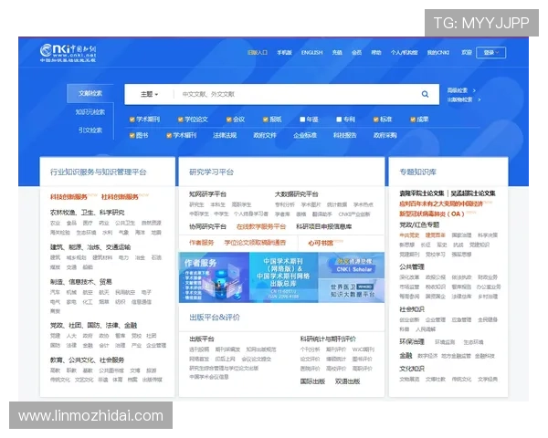 壹号官网搜不出来的情况如何排查，确保信息顺利检索