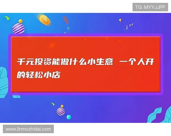 壹号平台app下载苹果版官方最新版，轻松掌握最新功能与使用技巧