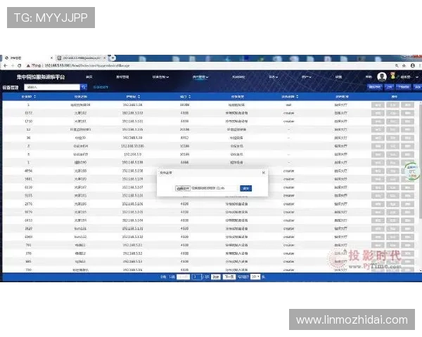 壹号平台注册登录网址官方入口安全保障措施详解 壹号平台注册登录网址官方入口安全保障措施详解