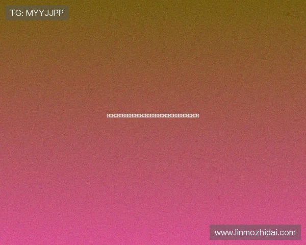 壹号平台注册入口官网网址官方入口地址及注册流程详细说明,确保顺利完成注册 壹号平台注册入口官网网址官方入口地址及注册流程详细说明,确保顺利完成注册