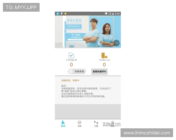 壹号游戏app与其他游戏平台的比较分析,选择最适合你的游戏平台 壹号游戏app与其他游戏平台的比较分析,选择最适合你的游戏平台
