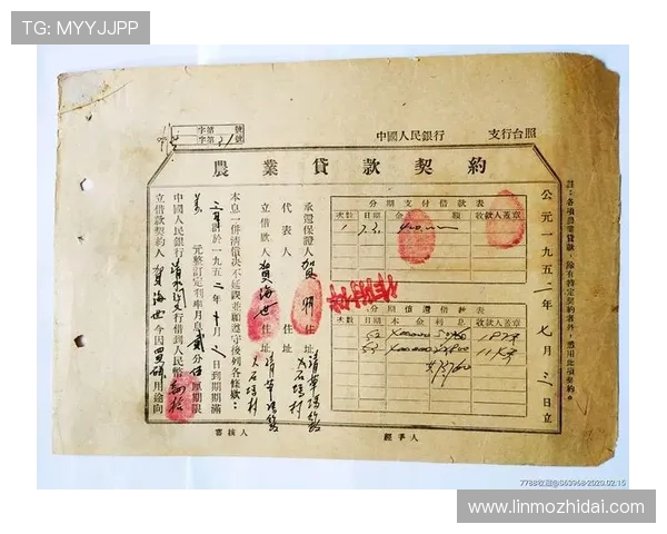 壹号现金开户流程中的注意事项与风险控制策略分析 壹号现金开户流程中的注意事项与风险控制策略分析