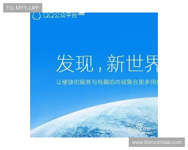 壹号账号登录入口官方入口地址更新及登录流程详细解析 壹号账号登录入口官方入口地址更新及登录流程详细解析
