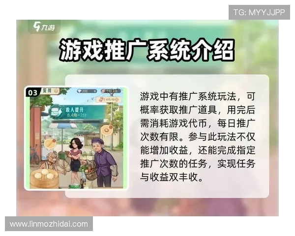 南宫壹号游戏最新攻略与玩法详解助你轻松上手