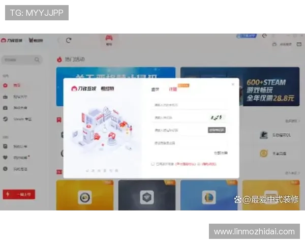 壹号APP官方下载网址最新版本安全稳定，轻松畅玩热门游戏的最佳选择
