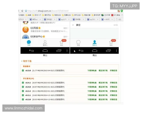 壹号app官网链接安卓版的详细使用指南与操作步骤解析