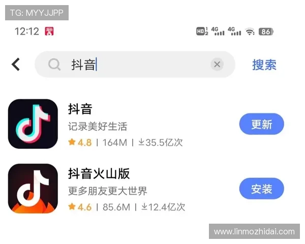 壹号国际app官方下载入口安卓版官方渠道下载安装完整流程介绍