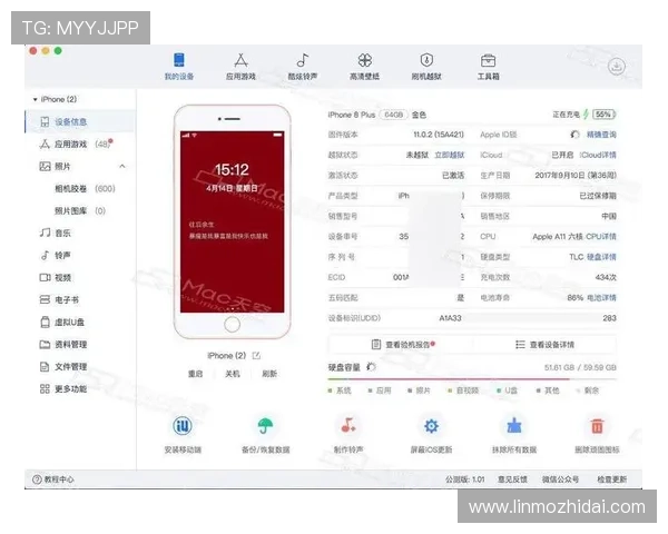 壹号国际苹果官方正版app下载途径及安全保障措施解析