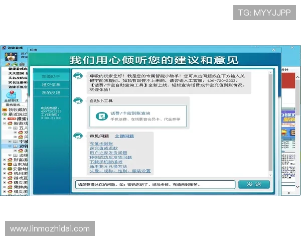 壹号娱乐PG娱乐电子游戏怎么下载，提供详细操作流程与注意事项解析
