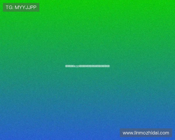 济宁空间壹号app最新消息汇总了解最新版本更新内容与功能优化