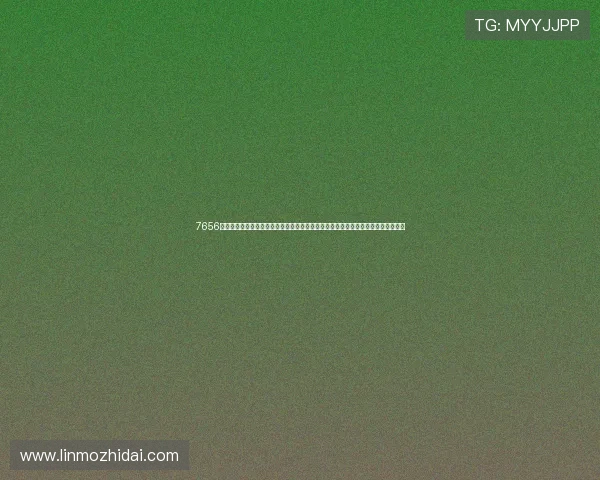 7656娱乐安装支持体育网站全面整合世界杯赛事资讯实现内容丰富多样满足不同用户偏好 7656娱乐安装支持体育网站全面整合世界杯赛事资讯实现内容丰富多样满足不同用户偏好