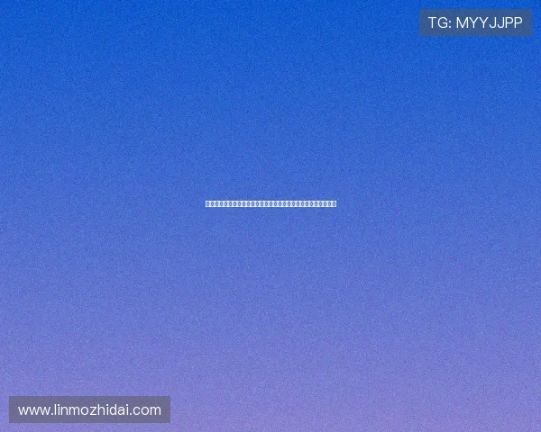 华人娱乐彩票彩官方网站为您提供最新世界杯赛事资讯与投注指南 华人娱乐彩票彩官方网站为您提供最新世界杯赛事资讯与投注指南